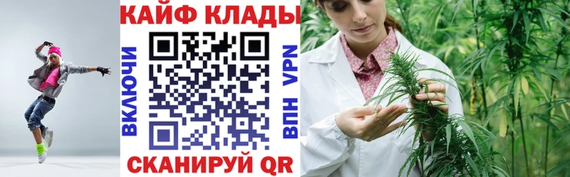 Сколько стоит Приморско-Ахтарск Марихуана  Амфетамин  A PVP  ГАШИШ  COCAIN  Меф 