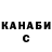 Кетамин VHQ Michigan Girl
