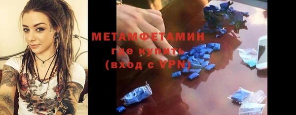 jwh Новокубанск