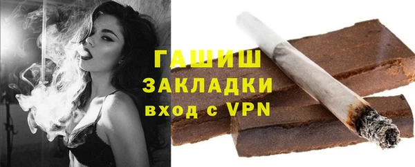 дмт Нея
