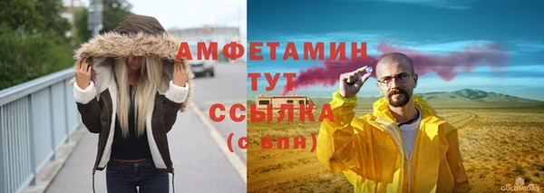 винт Новодвинск