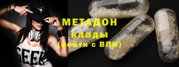 jwh Новокубанск