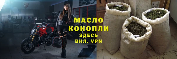 jwh Новокубанск