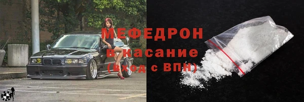 jwh Новокубанск