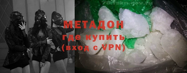 мдма Нефтегорск