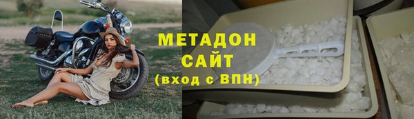 ГАЛЛЮЦИНОГЕННЫЕ ГРИБЫ Вуктыл