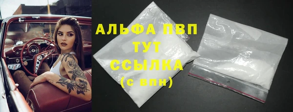 бутик Всеволожск