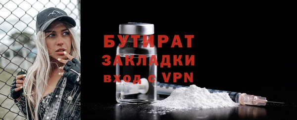 дмт Нея