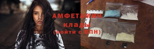 винт Новодвинск