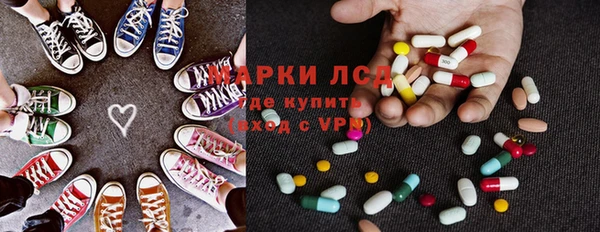 дмт Нея