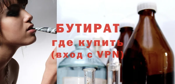 Альфа ПВП Нефтекумск