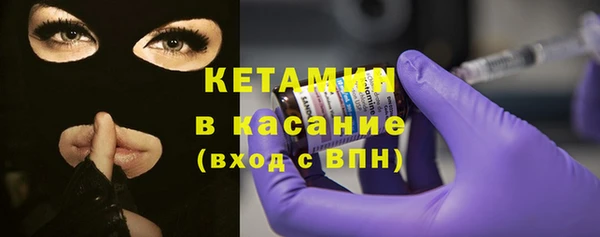 винт Новодвинск