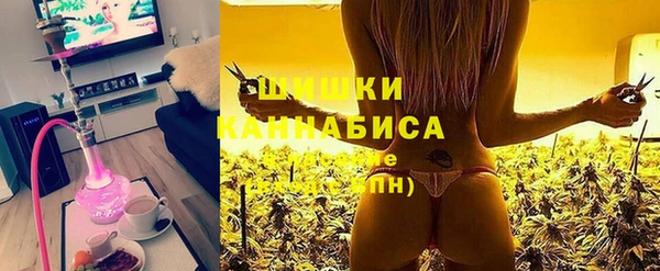 jwh Новокубанск