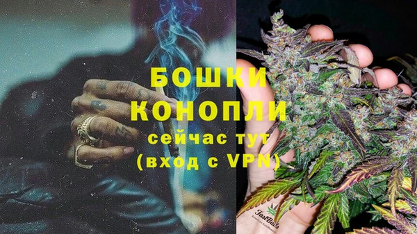 jwh Новокубанск