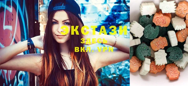 винт Новодвинск