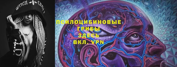 мдма Нефтегорск
