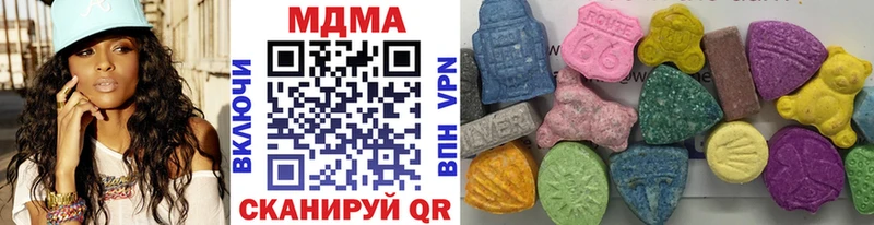 кракен ССЫЛКА  Приморско-Ахтарск  MDMA кристаллы 