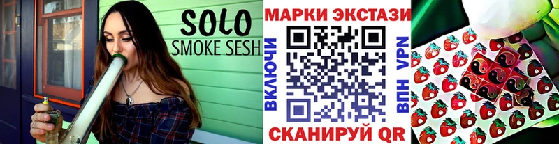 blacksprut   Приморско-Ахтарск  дарк нет официальный сайт  Марки 25I-NBOMe 1500мкг 